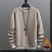 BaLuoShang毛衣男秋冬季韩版潮流加绒加厚打底衫个性内搭保暖毛线上衣针织衫毛衣