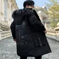 BaLuoShang男士中长款羽绒棉服潮流2020年新款男装冬装外套棉衣冬季加厚棉袄棉衣
