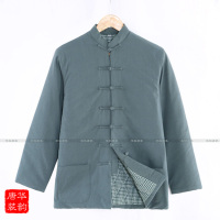 BaLuoShang冬装唐装棉袄棉麻中国风棉衣男加厚复古中式中老年父亲棉服外套棉衣