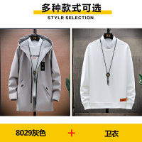 BaLuoShang2020新款秋冬季男士加绒外套潮流男装棉衣夹克中长款风衣加厚棉服棉衣