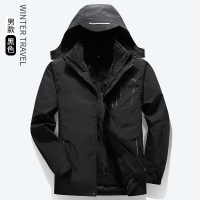 BaLuoShang户外棉衣男士冲锋衣服三合一可拆卸外套加绒加厚女冬季棉袄棉服棉衣