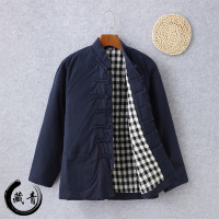 BaLuoShang冬季唐装男棉衣外套中国风休闲棉服中式复古立领盘扣加厚棉袄棉衣