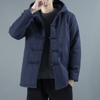 BaLuoShang冬季中国风加厚棉袄青年男士唐装中式棉服佛系古风棉衣国潮外套棉衣