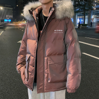 BaLuoShang棉衣男冬季加厚外套潮牌羽绒棉服炸街痞帅精神情侣外衣帅气镭射服棉衣