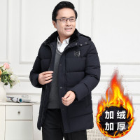 BaLuoShang中老年人棉衣男士爸爸冬装外套加绒加厚爷爷棉袄中年男装羽绒棉服风衣