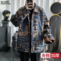 BaLuoShang毛呢大衣男短款冬季外套加厚大码潮流胖子宽松休闲夹棉呢子风衣男毛呢大衣