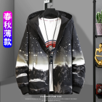 BaLuoShang2020年新款冬季外套男秋冬潮流帅气加绒加厚青少年中学生棉衣冬装风衣