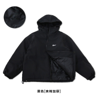 BaLuoShang冬季日系新款连帽棉衣男装棉袄加厚工装冲锋外套保暖学生棉服潮牌风衣