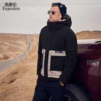 BaLuoShang英爵伦 白鸭绒 2020冬季新款 男士连帽羽绒服 工装风短款男装外套风衣