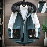 BaLuoShang青少年棉衣男孩帅气加厚中长款棉袄初中高中学生百搭羽绒棉服外套风衣