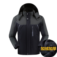 BaLuoShang冬季男士冲锋棉服中长款大码棉衣加厚工作服户外运动防寒外套棉袄风衣