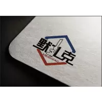 BaLuoShang保安冬季服装保安工作服大衣男执勤服棉衣棉服中长款冬装加厚防寒风衣