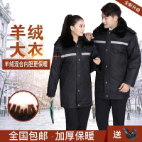 BaLuoShang男士迷彩服军大衣保安服大袄冬季防水宽松棉衣中长款劳保棉服带帽风衣