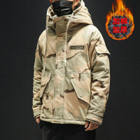 BaLuoShang冬季迷彩棉衣男加厚宽松加肥加大码潮流胖子冲锋衣服潮牌工装外套风衣