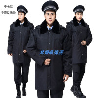 BaLuoShang保安棉服男加厚中长款棉衣冬季物业安保工作服多功能棉大衣防寒服风衣