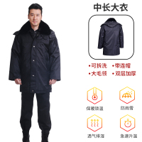 BaLuoShang保安大衣防寒服工作服加厚棉衣劳保安棉袄冬季多功能反光绒服定制风衣