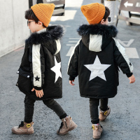 BaLuoShang男童冬季中长款棉衣儿童韩版风衣棉服中小童洋气时髦加厚棉袄外套风衣