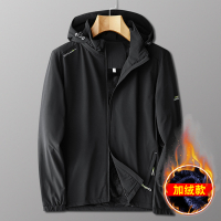 BaLuoShang男士外套秋冬季加绒保暖短款风衣冬装帅气百搭夹克潮胖子大码褂子风衣