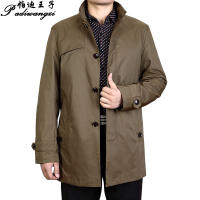BaLuoShang男士中长款加棉风衣中年休闲爸爸冬装外套中老年男秋冬季新款风衣风衣