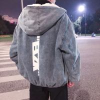 BaLuoShang羔毛棉服男加绒加厚款牛仔外套秋冬季潮流男生棉衣棉袄保暖外衣棉衣