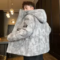 BaLuoShang棉衣男士外套2020新款加厚羽绒棉服棉袄冬季工装迷彩保暖冬装短款棉衣