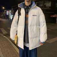 BaLuoShang青少年冬装16岁棉衣14大男孩加厚棉服13初中学生帅气15高中生外套棉衣