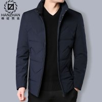 BaLuoShang羽绒服男短款轻薄鸭绒防寒外套中年男士冬季2020新款男式休闲冬装棉衣