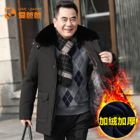 BaLuoShang加厚保暖棉衣中年男士中长款棉服中老年男棉袄爸爸冬装外套棉衣