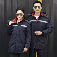 BaLuoShang冬季加绒加厚保安军大衣男中长款多功能劳保棉服防寒棉衣工作服装棉衣