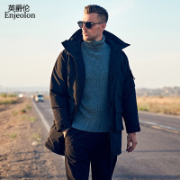 BaLuoShang英爵伦 冬季中长款棉服外套 潮流字母印花棉衣 连帽多口袋上衣男棉衣