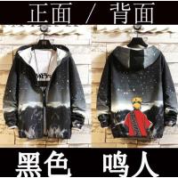 BaLuoShang初中学生12男孩棉服1高中15-17岁棉袄子14潮流16冬天火影忍者外套棉衣