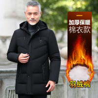 BaLuoShang爸爸冬装外套棉衣中长款爷爷棉袄中老年冬季加厚中年男士羽绒棉服棉衣