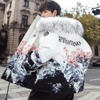 BaLuoShang冬季外套男士棉衣潮牌渐变棉袄2020新款羽绒棉服情侣加厚冬装衣服棉衣