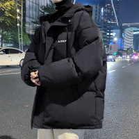 BaLuoShang冬季棉服男潮牌港风短款面包服韩版潮流棉衣2020年新款加厚棉袄子棉衣