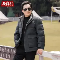BaLuoShang中老年爸爸冬装棉衣外套短款棉袄中年男士羽绒棉服冬季加厚秋冬款棉衣