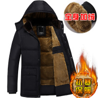 BaLuoShang爸爸冬装外套加绒加厚中老年棉衣男中年人羽绒棉服秋冬季男士棉袄棉衣