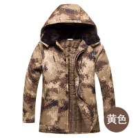 BaLuoShang冬装棉大衣男加厚耐磨劳保防寒服工人中长款棉服冷库工作服棉袄男毛呢大衣