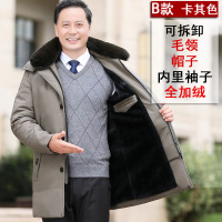 BaLuoShang中老年人棉衣男爷爷加绒加厚中长款棉袄中年爸爸冬装外套羽绒棉服棉衣