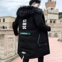 BaLuoShang棉衣男士冬季外套中长款2020年新款加厚派克羽绒棉服帅气冬装棉袄棉衣