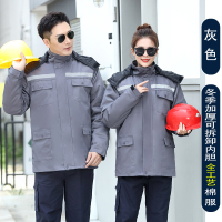 BaLuoShang冬季工作服上衣男棉服加厚保暖户外防寒服棉衣棉衣
