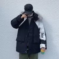 BaLuoShang男士冬季外套潮流毛领棉袄2020年新款男装羽绒棉服休闲中长款棉衣棉衣