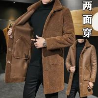 BaLuoShang冬装新款羔毛外套男士皮草中长款两面穿颗粒剪绒一体大衣毛呢大衣