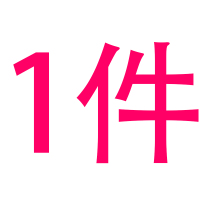 BaLuoShang秋冬季加厚男裤毛呢西裤子男士商务休闲长裤直筒宽松弹力百搭冬天毛呢大衣