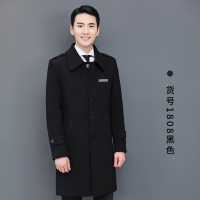 BaLuoShang芭黛妮风衣秋季修身银行商务工作服呢子外套男士中长款毛呢大衣女毛呢大衣