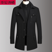 BaLuoShang2020秋冬新款中年毛呢大衣男双领时尚西装毛呢子加厚修身外套毛呢大衣