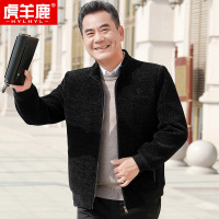 BaLuoShang爸爸冬装毛呢外套男中年男士宽松休闲加厚保暖毛呢夹克中老年男装毛呢大衣
