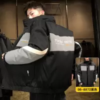 BaLuoShang男士羽绒棉服2020新款日系棉衣韩版冬季保暖棉袄冬装外套棉衣