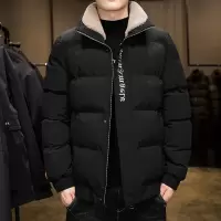 BaLuoShang棉衣男士2020冬季新款加厚外套韩版潮流羽绒棉服冬天休闲帅气棉袄棉衣