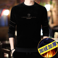 BaLuoShang冬季男士长袖t恤加绒加厚圆领卫衣金丝绒男装保暖内上衣服打底衫卫衣