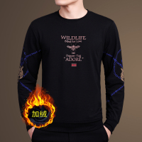 BaLuoShang凯亿达男士圆领加绒卫衣秋冬季新款长袖潮流加厚休闲t恤圆领上衣卫衣